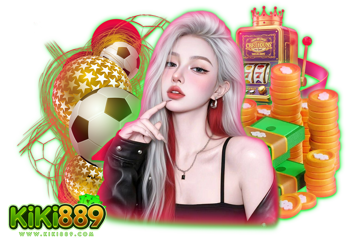 kiki889 ทางเข้า