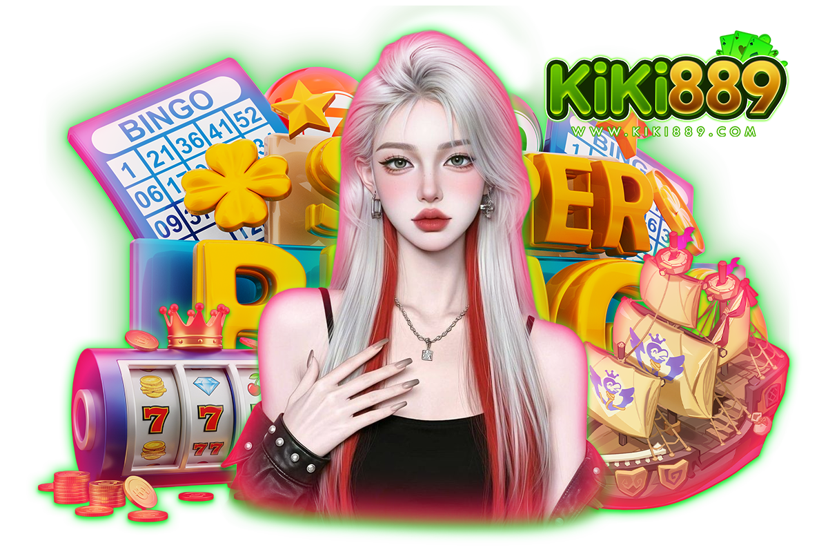 kiki889 เว็บตรง